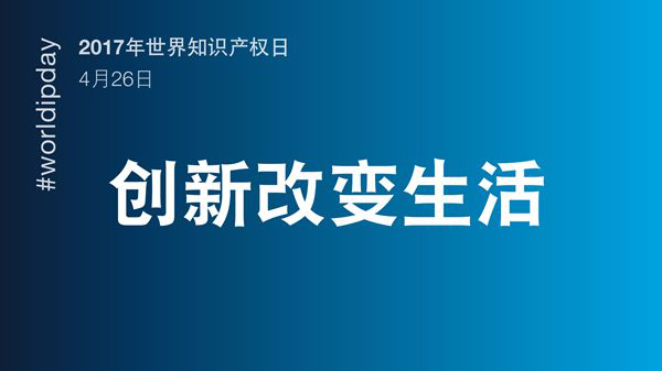 高新技術企業|高新技術企業申請|高新技術企業認定|高新技術企業申報|高新技術企業申報條件|深圳高新技術企業認定|國家高新企業技術認定