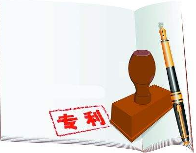 申請專利需要哪些資料？怎么寫申請專利書？