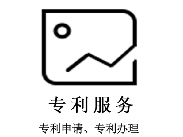 　　藝術會展產業經濟形態將全面進軍“網絡共享時代”——專利交易網.png