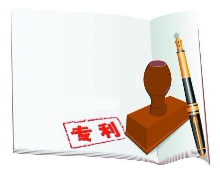 申請專利后多久能拿到專利證書？