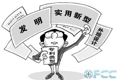 為什么你需要委托專利代理平臺申請？