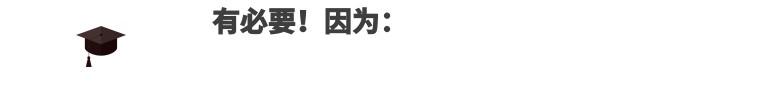 老板問我能不能做知識產權貫標，我該怎么回復？